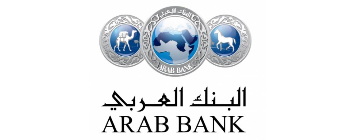 ArabBank